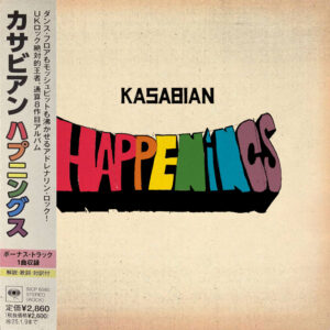 HappeningsJapanese